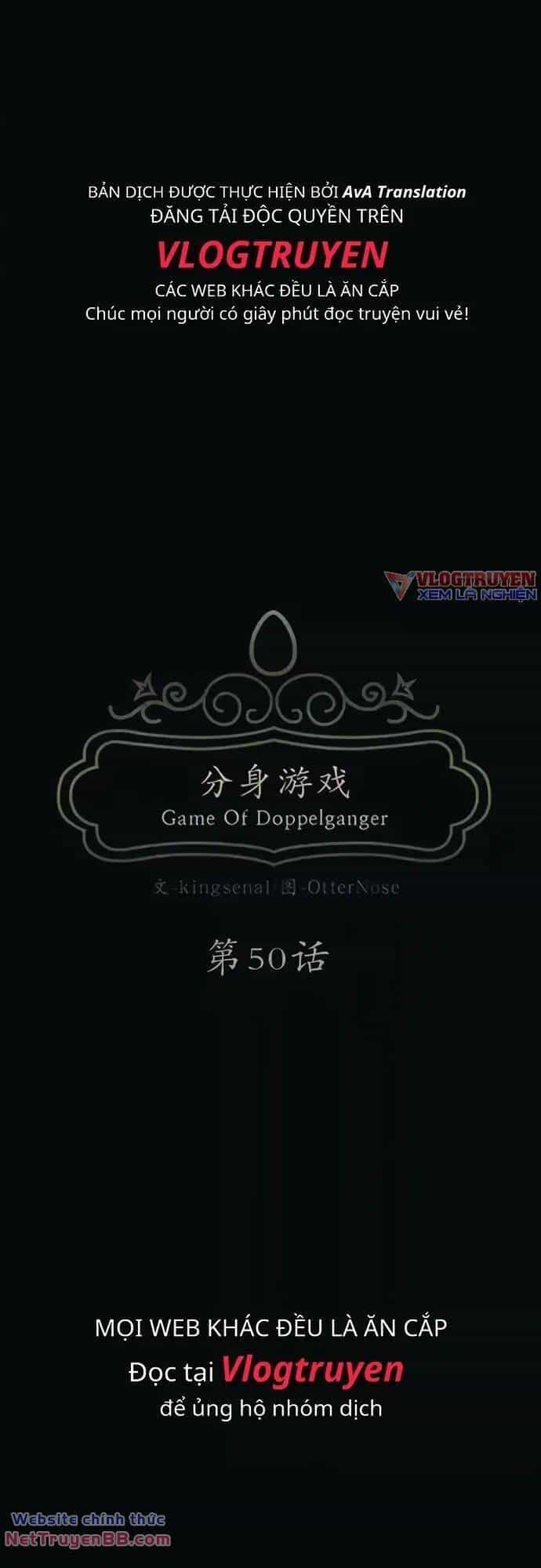 Trò Chơi Song Trùng - Chương 50 - ảnh 6