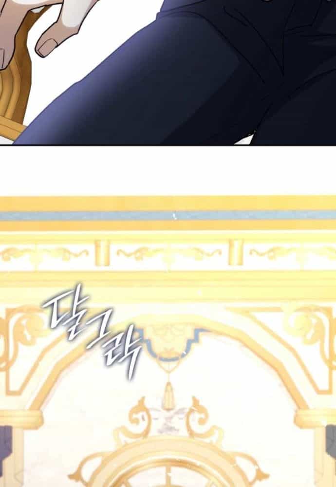 Trò Chơi Tình Ái - Chương 60 - ảnh 20