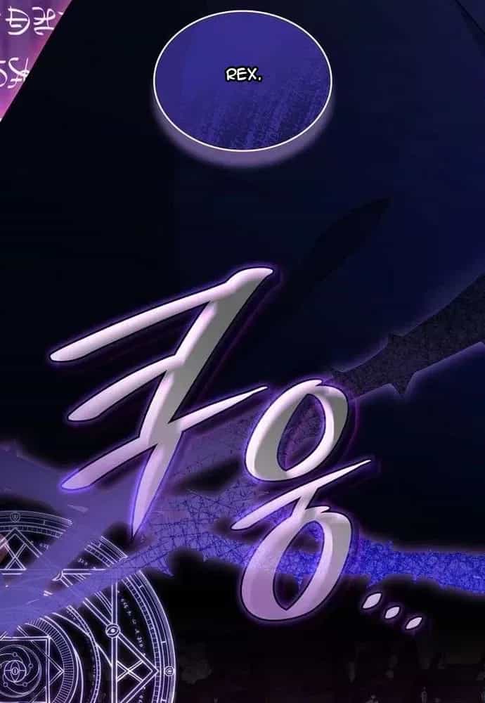 Trò Chơi Tình Ái - Chương 73 - ảnh 80