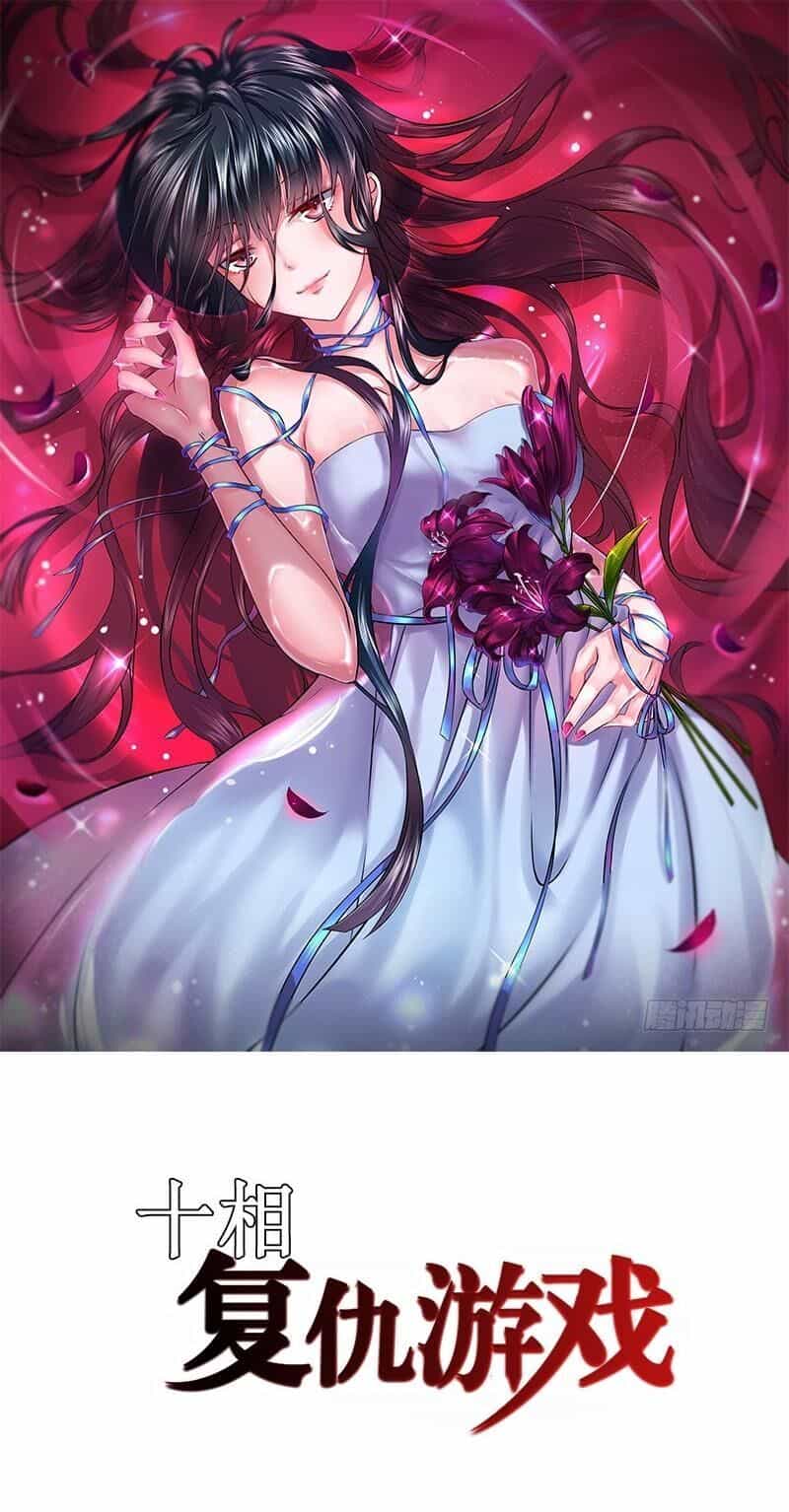 Trò Chơi Trả Thù - Chương 1 - ảnh 1