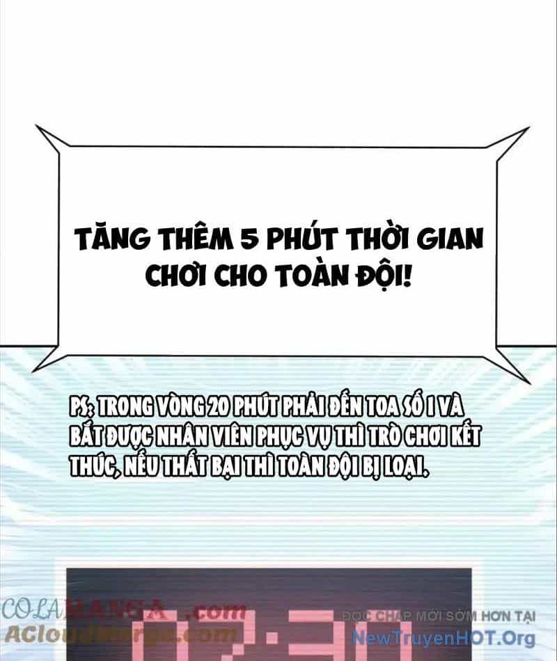 Trò Chơi Vô Vọng - Chương 17 - ảnh 3