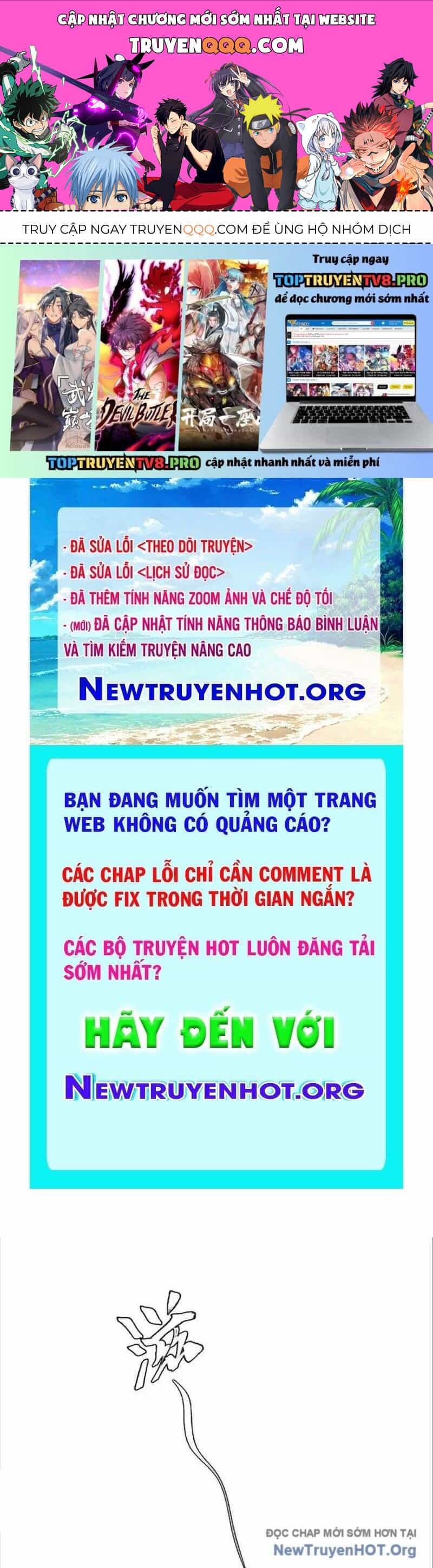 Trò Chơi Vô Vọng - Chương 26 - ảnh 1