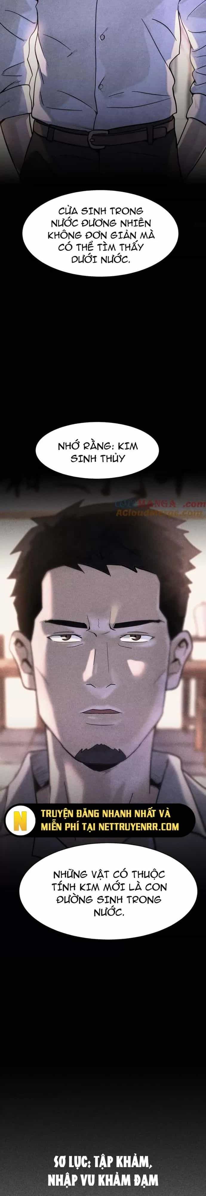 Trò Chơi Vô Vọng - Chương 5 - ảnh 32