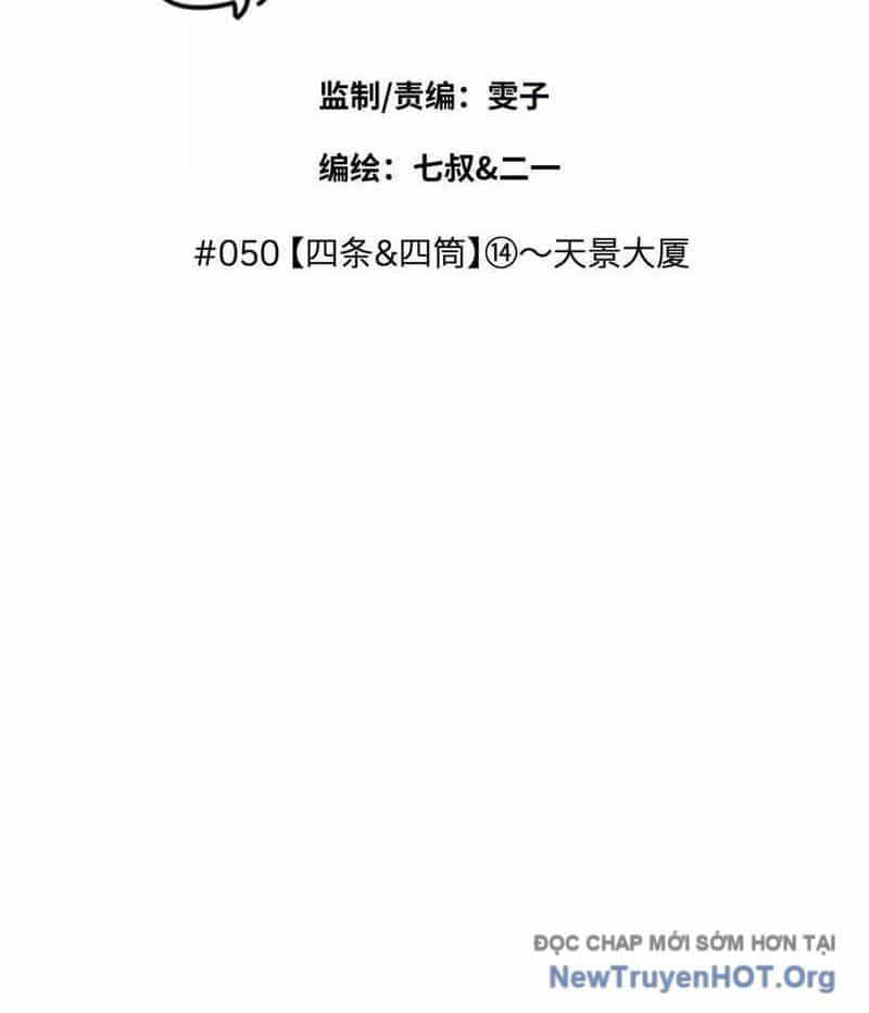 Trò Chơi Vô Vọng - Chương 50 - ảnh 30