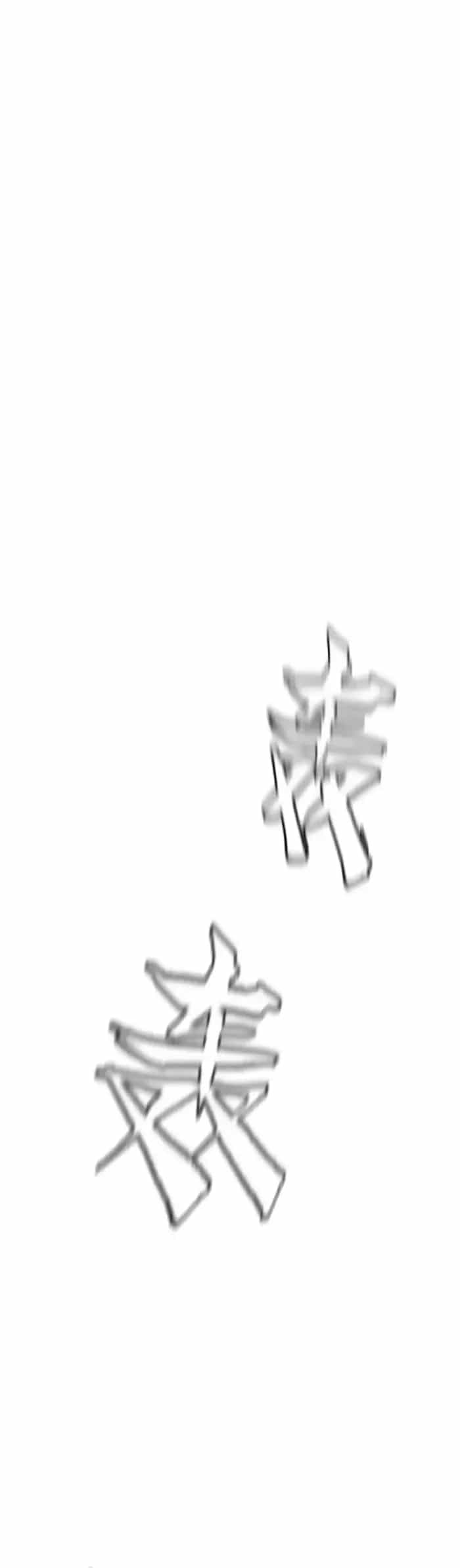 Trò Chơi Vô Vọng - Chương 58 - ảnh 44