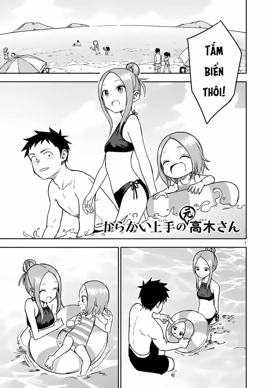 Trò Đùa Đáng Yêu - Chương 150 - ảnh 1