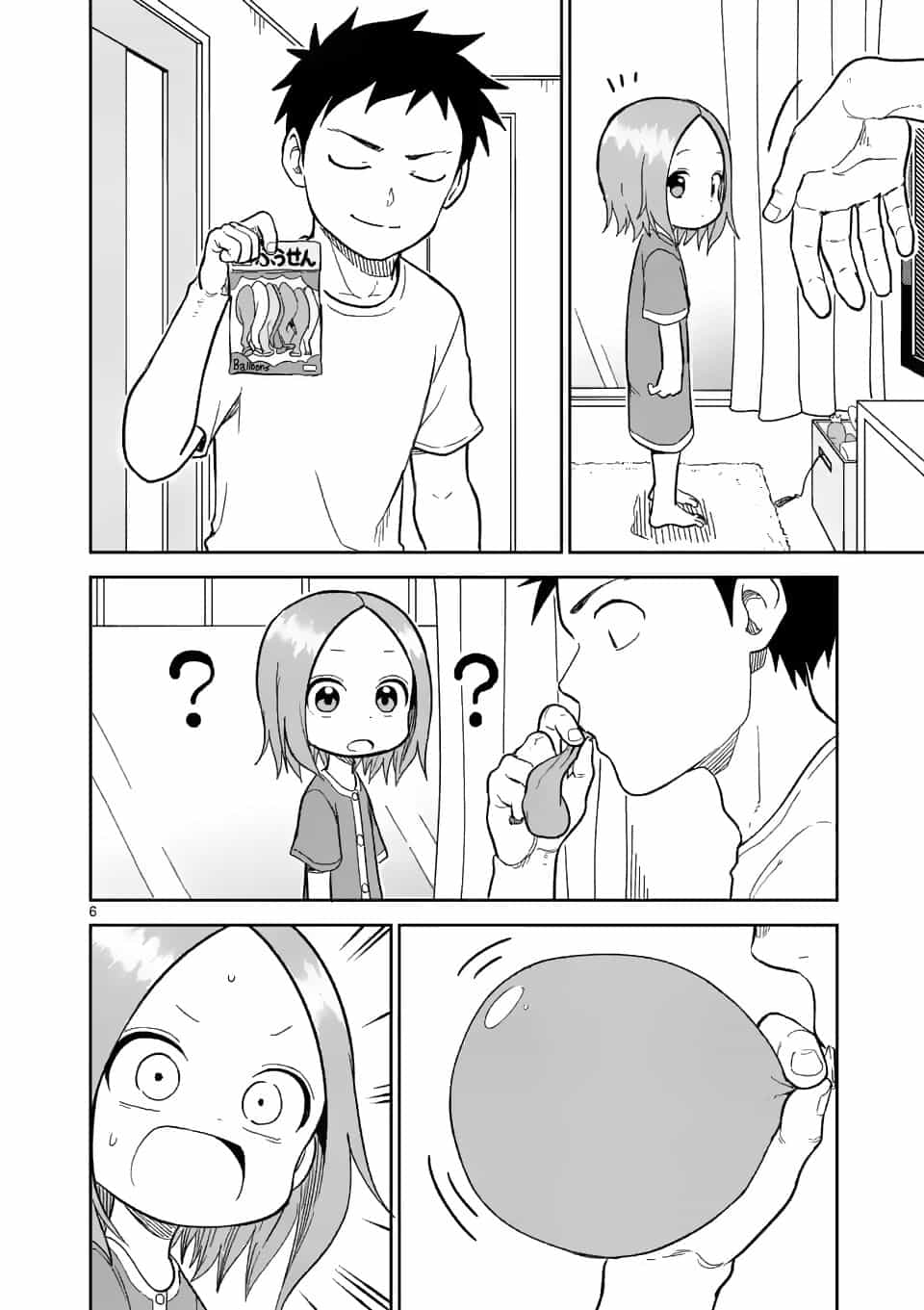 Trò Đùa Đáng Yêu - Chương 152 - ảnh 6