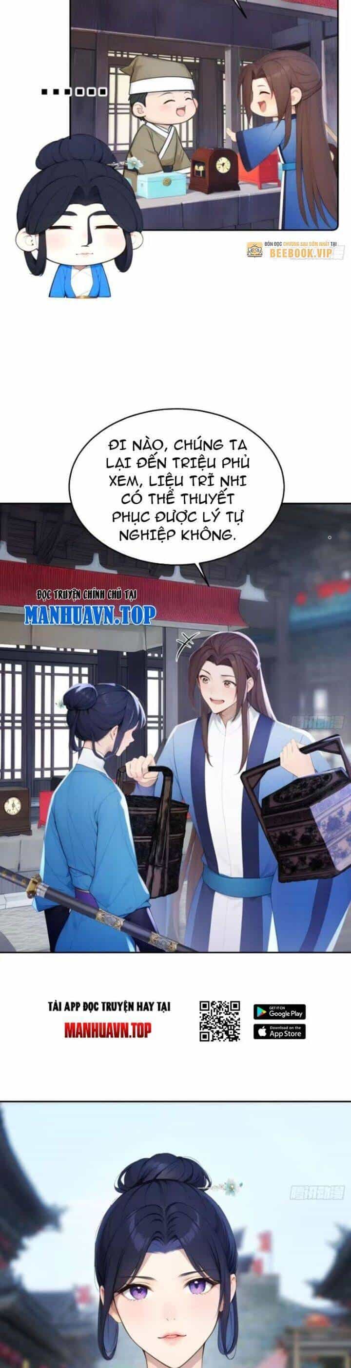 Trở Lại Cổ Đại Làm Hoàng Đế - Chương 12 - ảnh 21