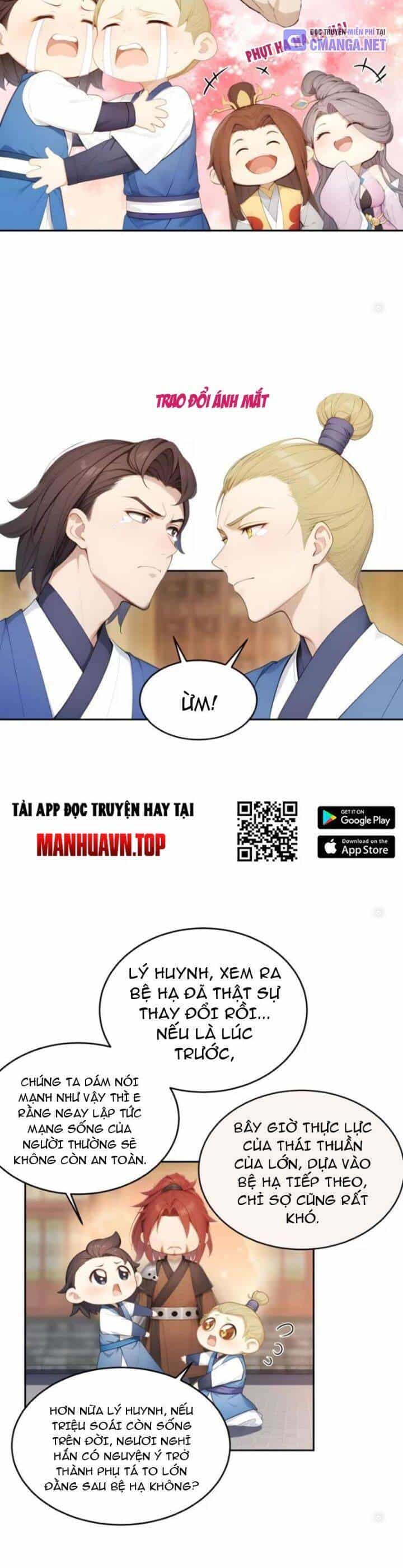 Trở Lại Cổ Đại Làm Hoàng Đế - Chương 13 - ảnh 8