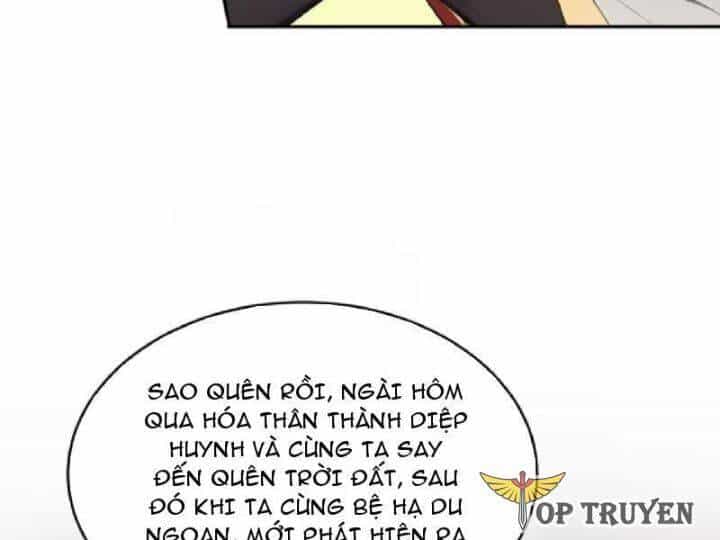 Trở Lại Cổ Đại Làm Hoàng Đế - Chương 26 - ảnh 3
