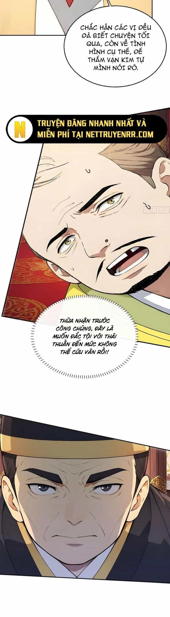 Trở Lại Cổ Đại Làm Hoàng Đế - Chương 54 - ảnh 17