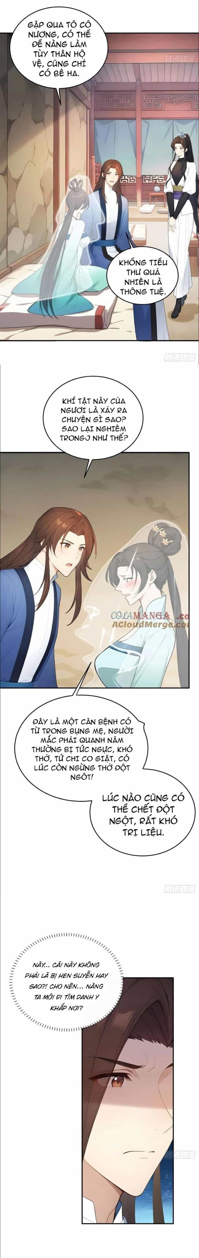 Trở Lại Cổ Đại Làm Hoàng Đế - Chương 64 - ảnh 11