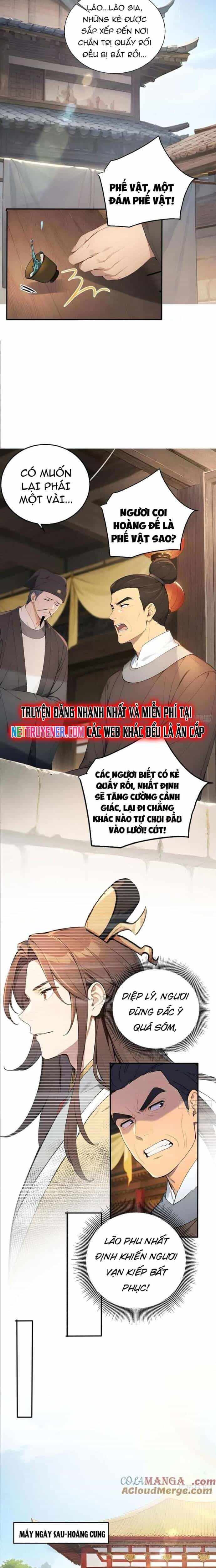 Trở Lại Cổ Đại Làm Hoàng Đế - Chương 65 - ảnh 11