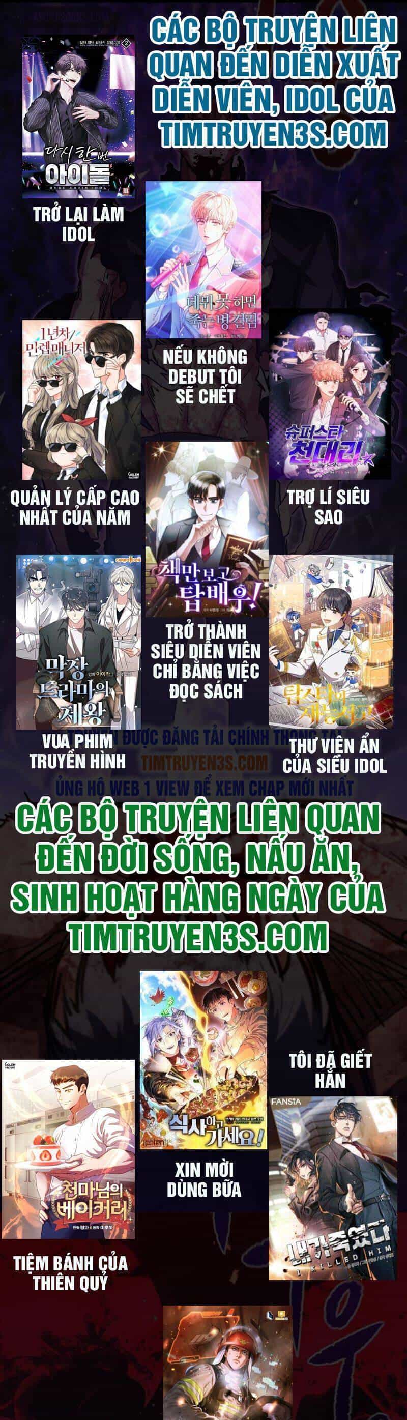 Trở Lại Làm Idol - Chương 35 - ảnh 26