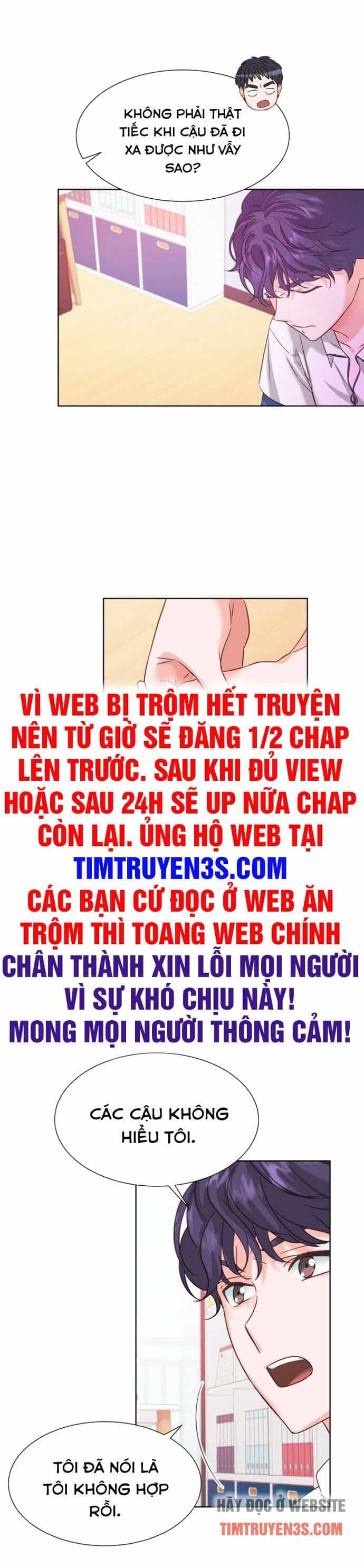 Trở Lại Làm Idol - Chương 37 - ảnh 26