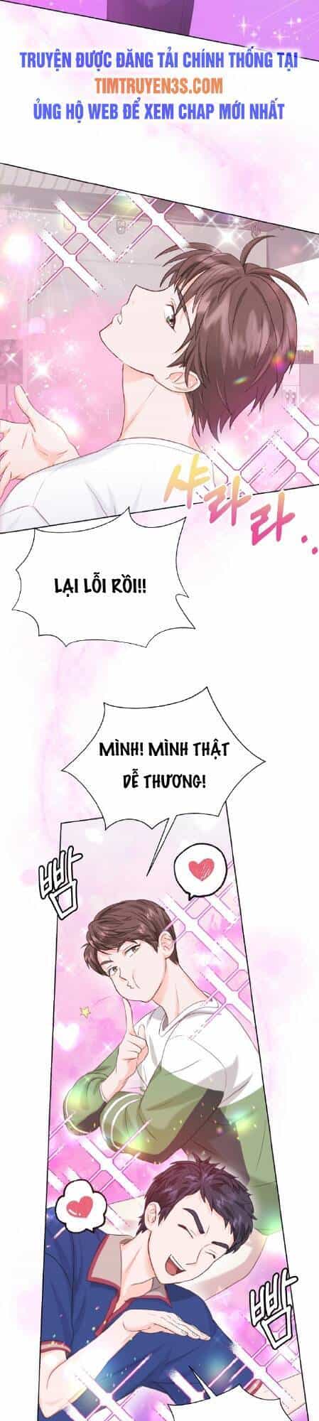 Trở Lại Làm Idol - Chương 6 - ảnh 2