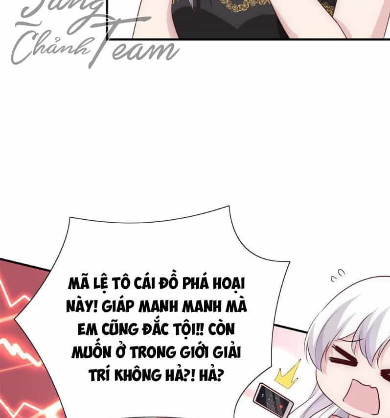 Trở Lại Showbiz Làm Ảnh Hậu - Chương 5 - ảnh 17