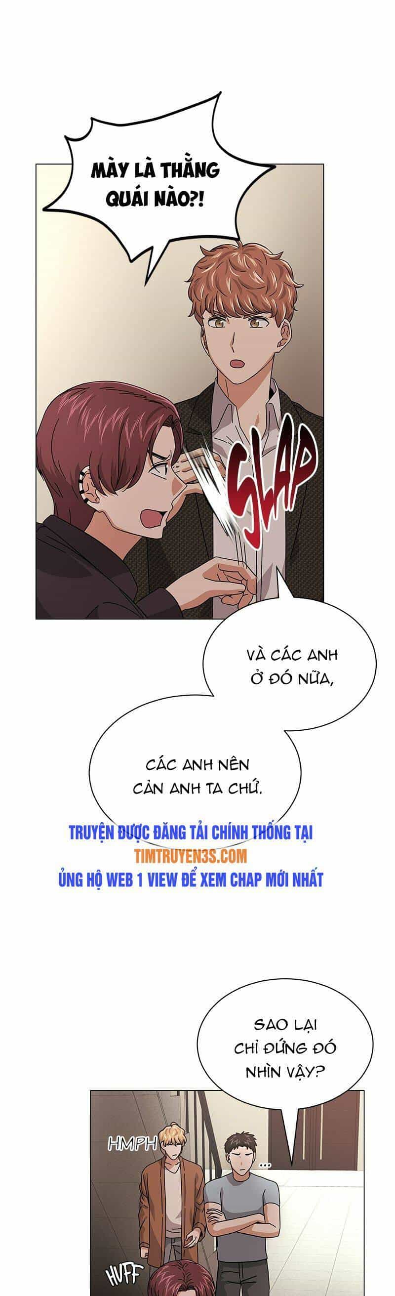 Trợ Lí Siêu Sao - Chương 24 - ảnh 13