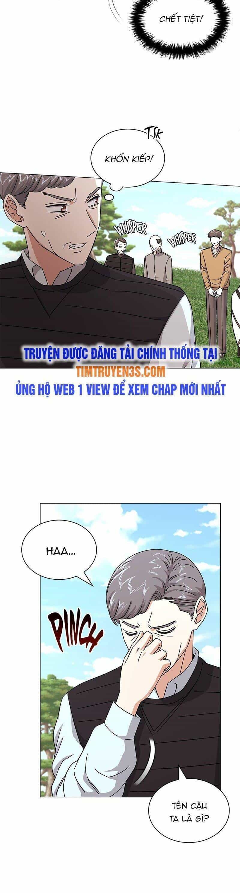 Trợ Lí Siêu Sao - Chương 29 - ảnh 5