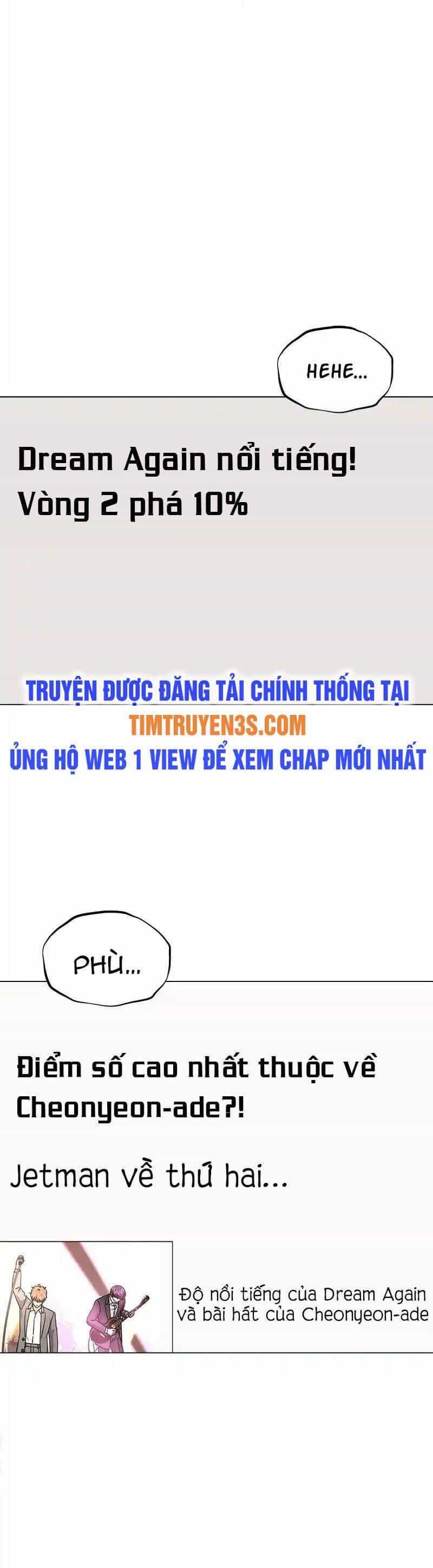 Trợ Lí Siêu Sao - Chương 31 - ảnh 36