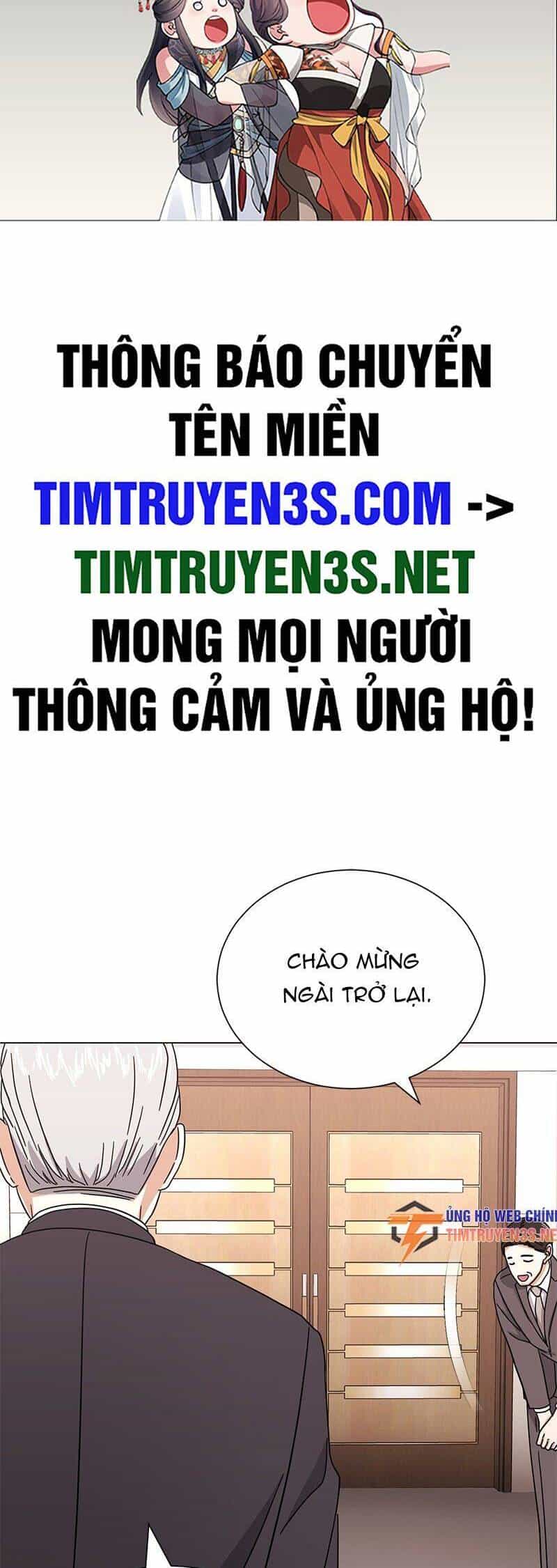 Trợ Lí Siêu Sao - Chương 53 - ảnh 2