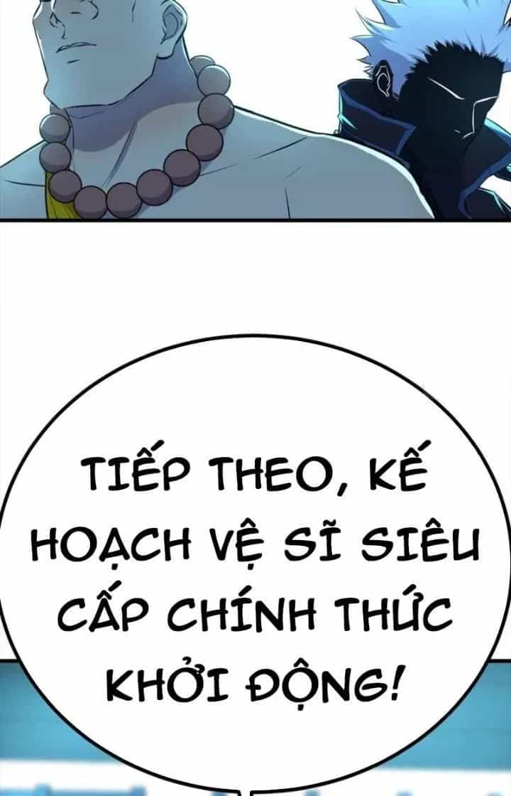 Trợ Lý Thánh Tôn, Ta Đã Vô Địch - Chương 105 - ảnh 41