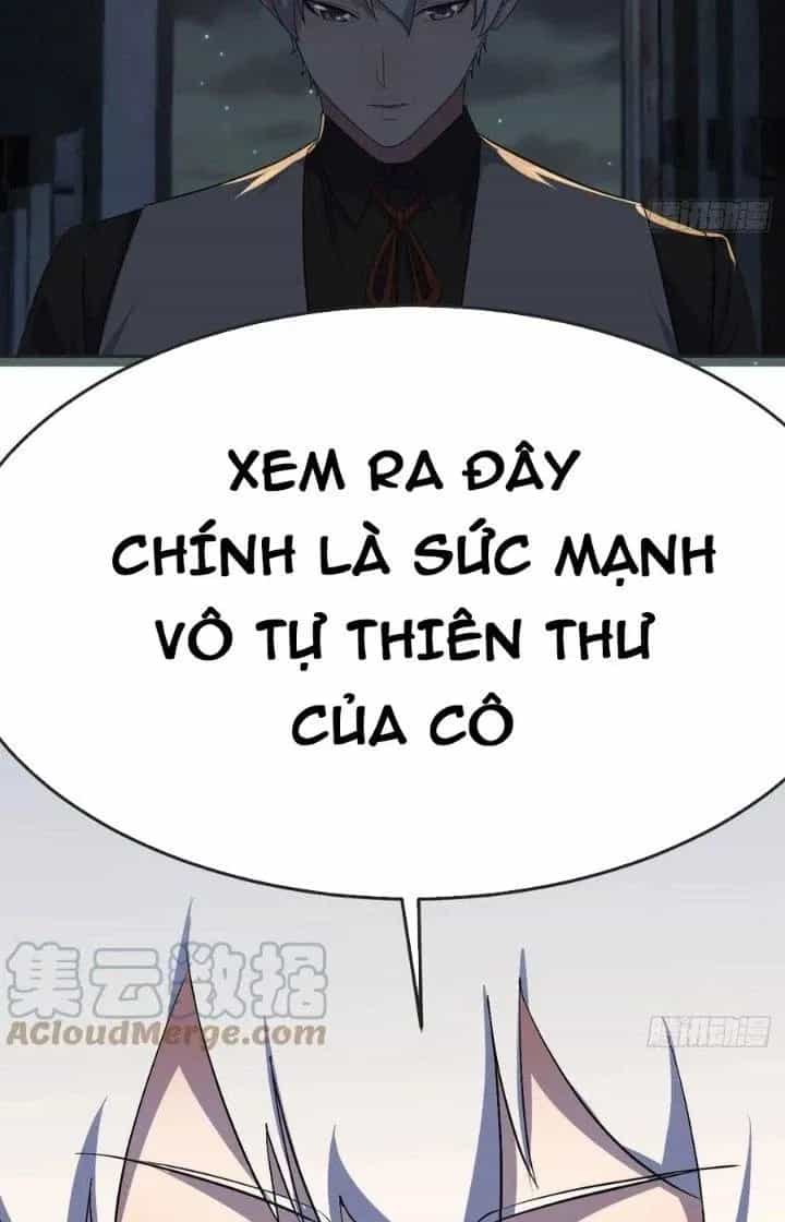 Trợ Lý Thánh Tôn, Ta Đã Vô Địch - Chương 108 - ảnh 22