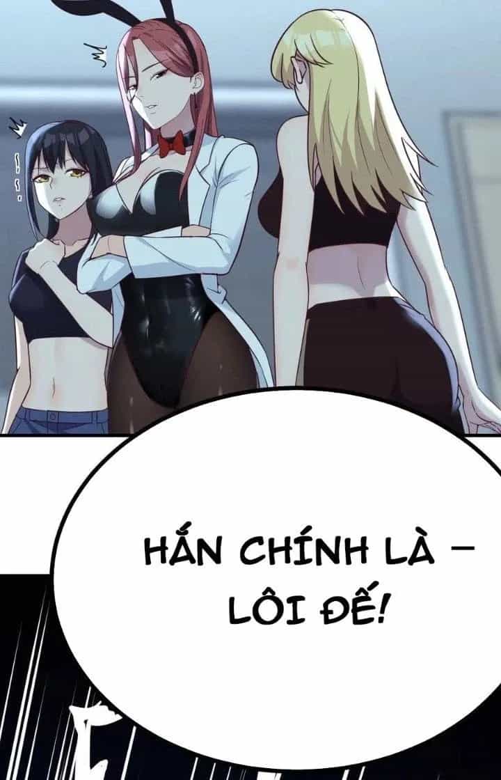 Trợ Lý Thánh Tôn, Ta Đã Vô Địch - Chương 109 - ảnh 39
