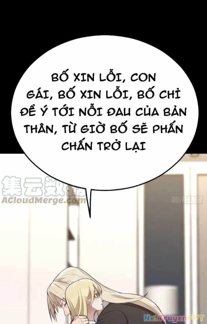 Trợ Lý Thánh Tôn, Ta Đã Vô Địch - Chương 116 - ảnh 34