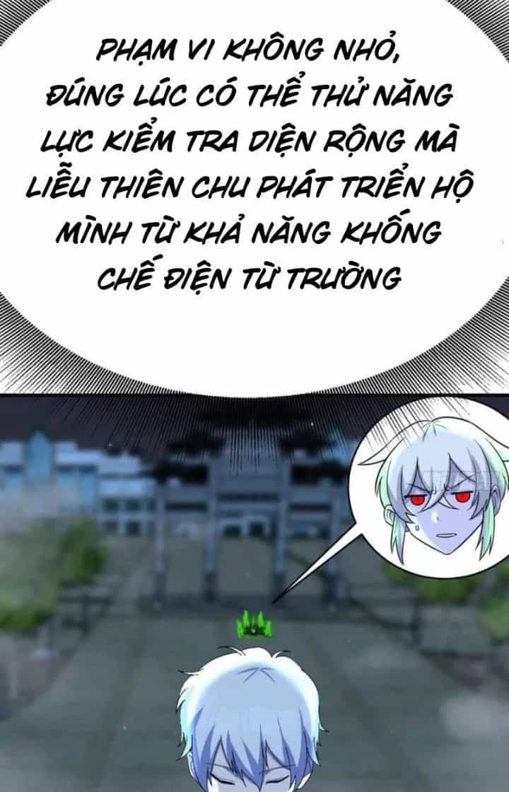 Trợ Lý Thánh Tôn, Ta Đã Vô Địch - Chương 120 - ảnh 48