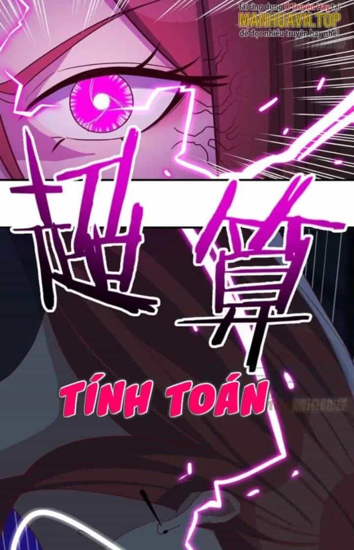 Trợ Lý Thánh Tôn, Ta Đã Vô Địch - Chương 31 - ảnh 4