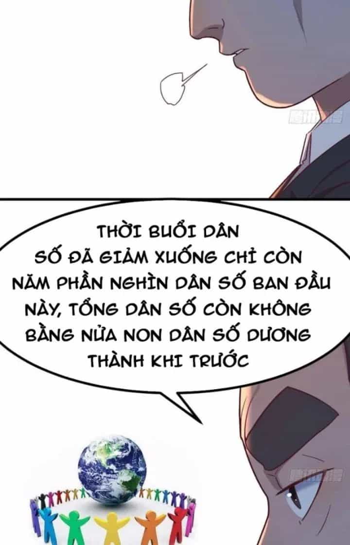 Trợ Lý Thánh Tôn, Ta Đã Vô Địch - Chương 43 - ảnh 27