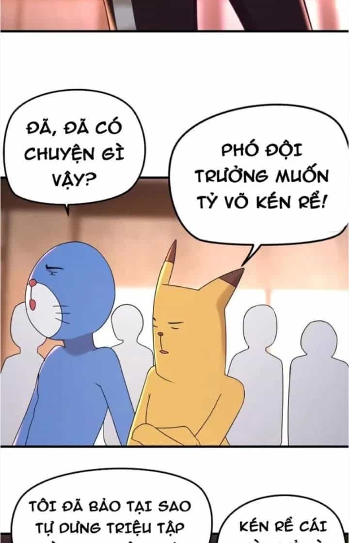 Trợ Lý Thánh Tôn, Ta Đã Vô Địch - Chương 48 - ảnh 11