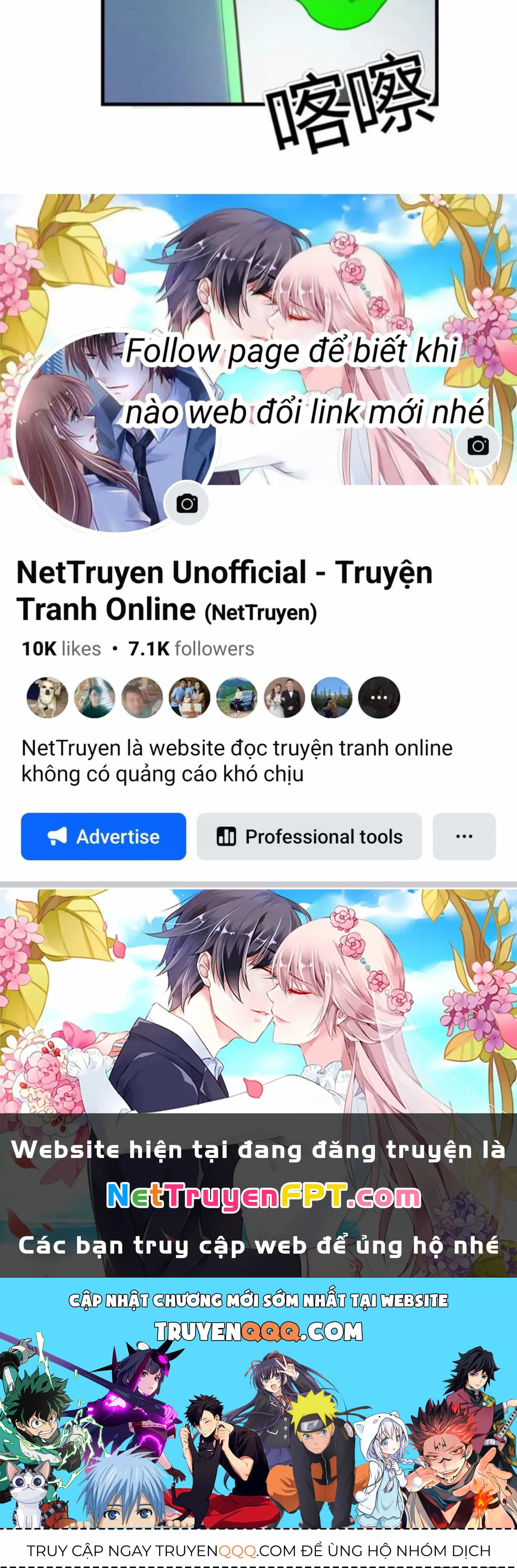 Trợ Lý Thánh Tôn, Ta Đã Vô Địch - Chương 63 - ảnh 43