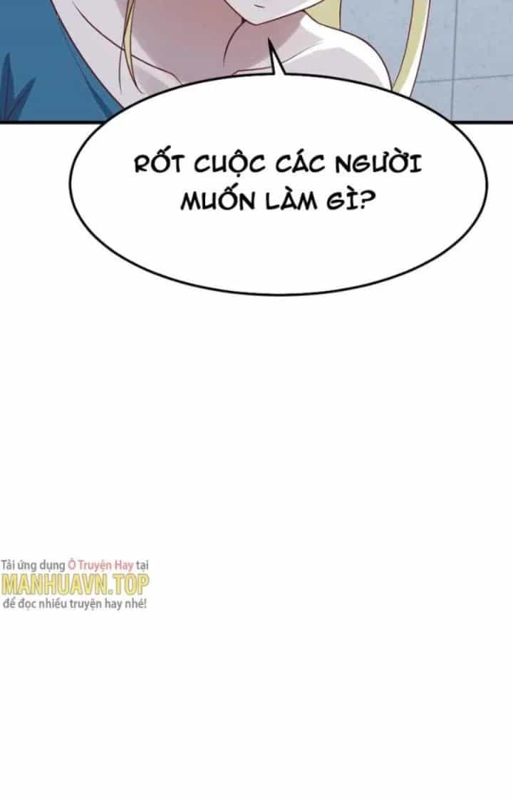 Trợ Lý Thánh Tôn, Ta Đã Vô Địch - Chương 76 - ảnh 26