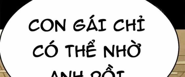 Trợ Lý Thánh Tôn, Ta Đã Vô Địch - Chương 90 - ảnh 71