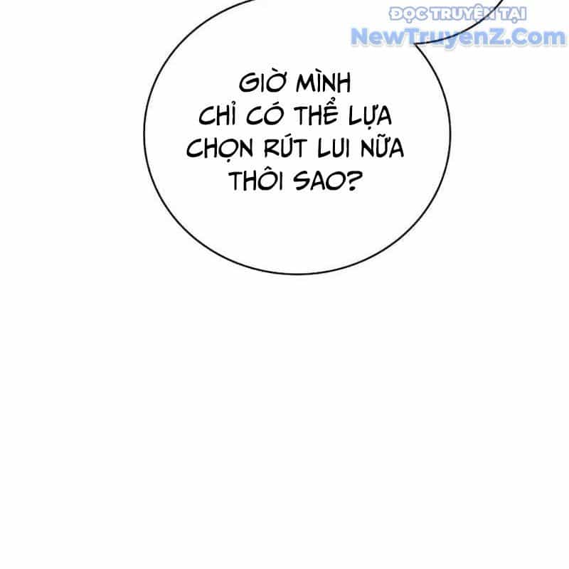Trở Thành Bạn Thời Thơ Ấu Của Boss Cấp Trung - Chương 17 - ảnh 136