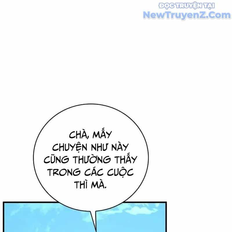 Trở Thành Bạn Thời Thơ Ấu Của Boss Cấp Trung - Chương 17 - ảnh 49