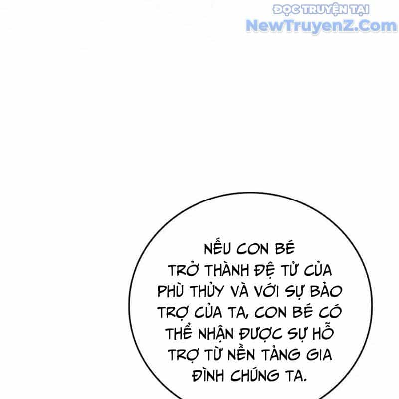 Trở Thành Bạn Thời Thơ Ấu Của Boss Cấp Trung - Chương 26 - ảnh 52