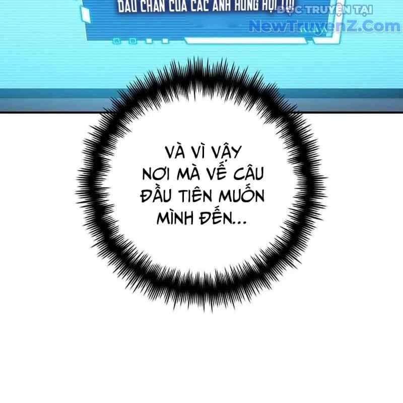 Trở Thành Bạn Thời Thơ Ấu Của Boss Cấp Trung - Chương 30 - ảnh 16