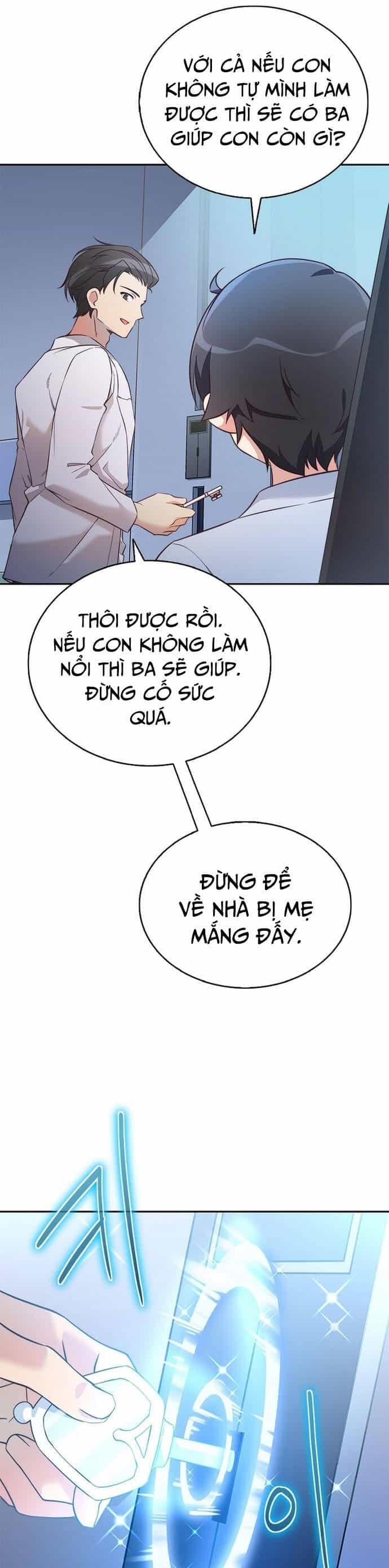 Trở Thành Bạn Thời Thơ Ấu Của Boss Cấp Trung - Chương 7 - ảnh 22