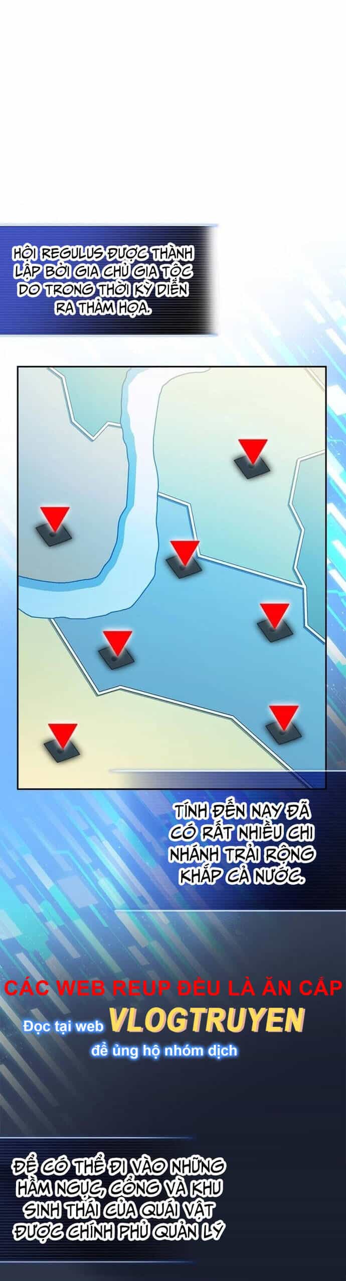 Trở Thành Bạn Thời Thơ Ấu Của Boss Cấp Trung - Chương 7 - ảnh 5