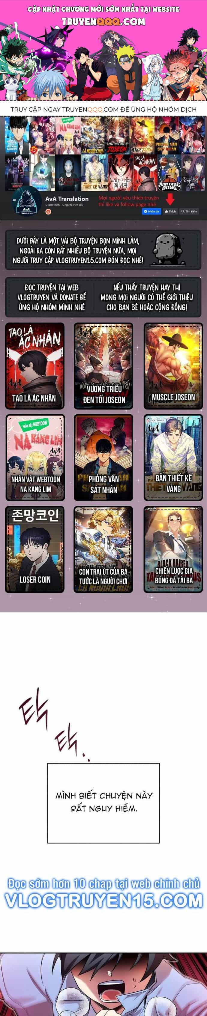 Trở Thành Bạn Thời Thơ Ấu Của Boss Cấp Trung - Chương 8 - ảnh 152