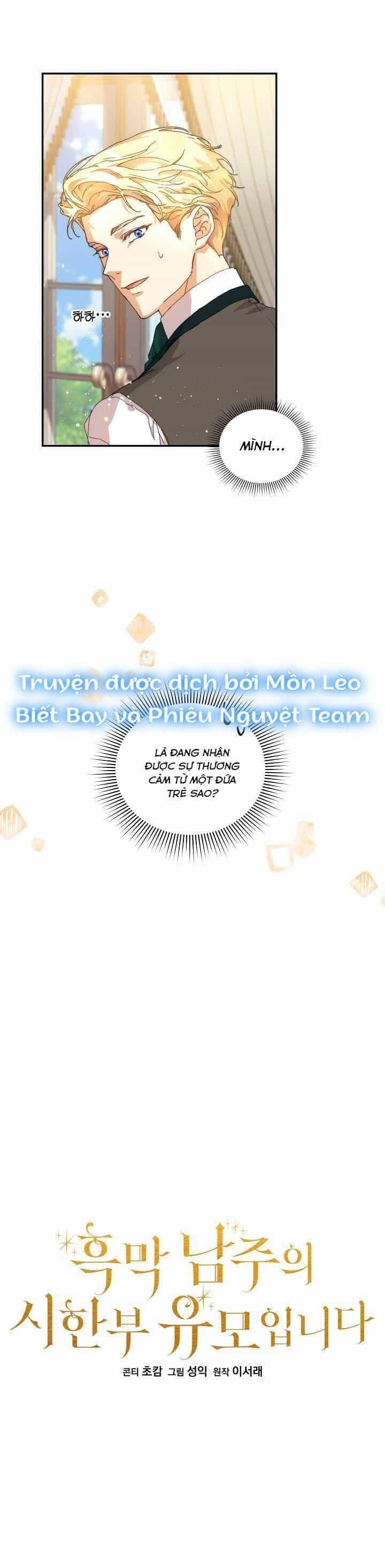 Trở Thành Bảo Mẫu Mắc Bệnh Nan Y Của Nam Chính Hắc Ám - Chương 10 - ảnh 10