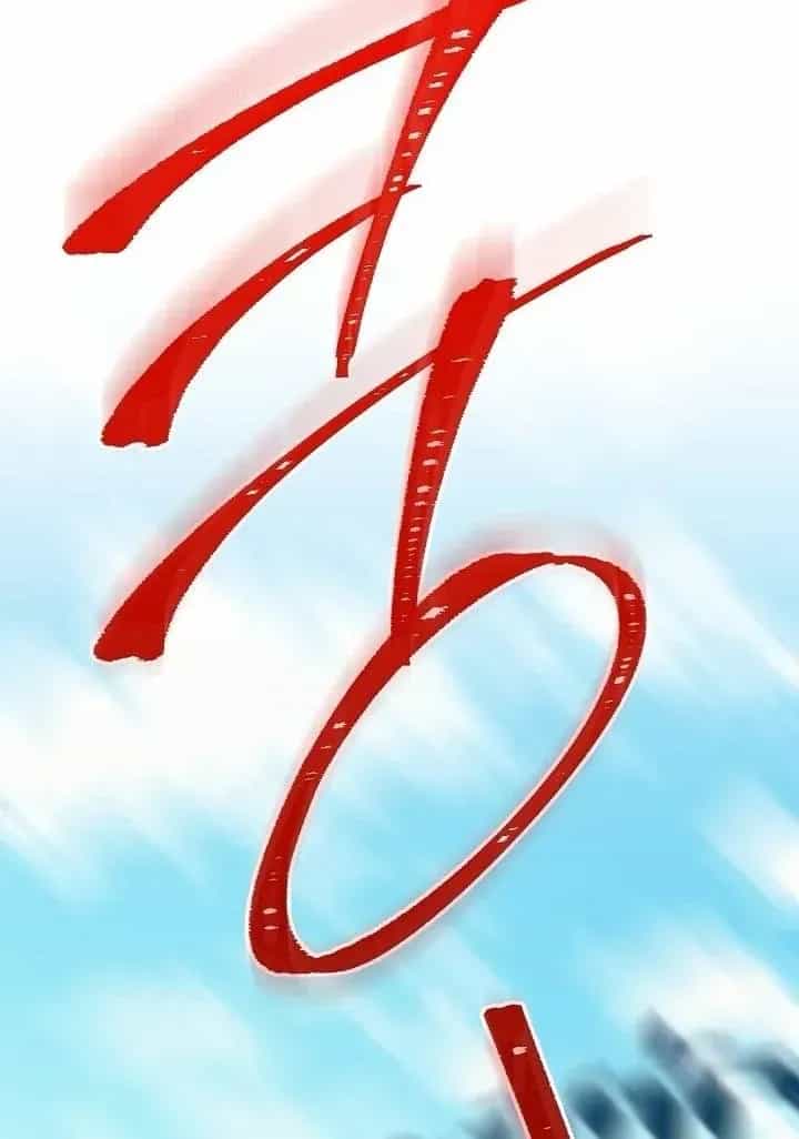 Trở Thành Bảo Mẫu Mắc Bệnh Nan Y Của Nam Chính Hắc Ám - Chương 78 - ảnh 55