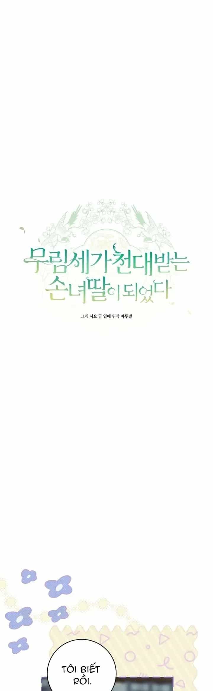 Trở Thành Cô Cháu Gái Bị Khinh Miệt Của Gia Tộc Võ Lâm - Chương 111 - ảnh 22