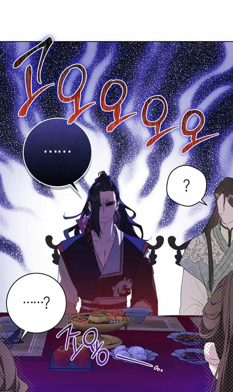 Trở Thành Cô Cháu Gái Bị Khinh Miệt Của Gia Tộc Võ Lâm - Chương 23 - ảnh 49