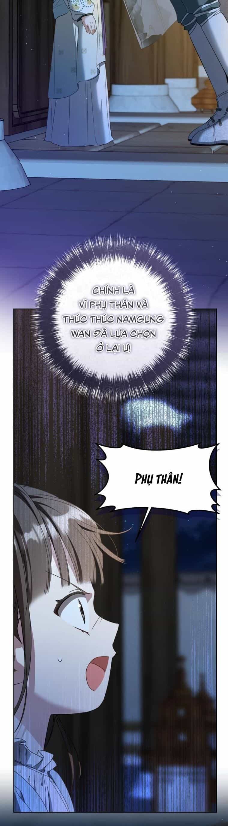 Trở Thành Cô Cháu Gái Bị Khinh Miệt Của Gia Tộc Võ Lâm - Chương 31 - ảnh 29