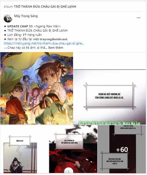 Trở Thành Cô Cháu Gái Bị Khinh Miệt Của Gia Tộc Võ Lâm - Chương 55.1 - ảnh 32