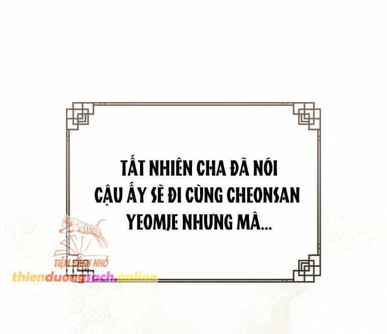 Trở Thành Cô Cháu Gái Bị Khinh Miệt Của Gia Tộc Võ Lâm - Chương 78 - ảnh 12